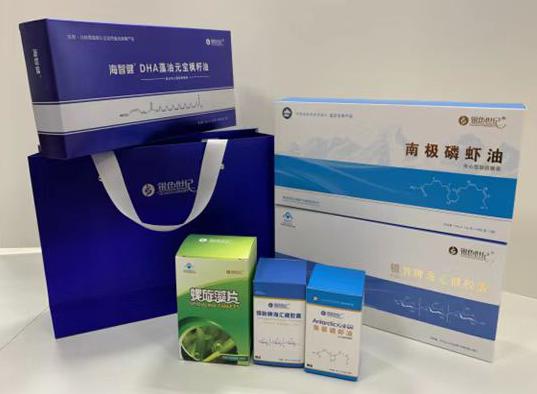 金神包装盒定制